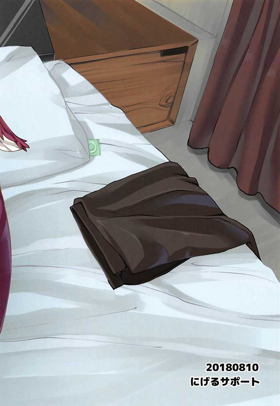 (C94) [Nigeru Support (Nigesapo)] Powapowa-kei Iyashi Misty to Ecchi Suru Hon (Touhou Project) - Page 22