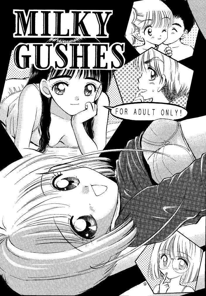 (SC15) [Mystic Chord (Gyro Amarume)] Awakening (Cardcaptor Sakura) - Page 9