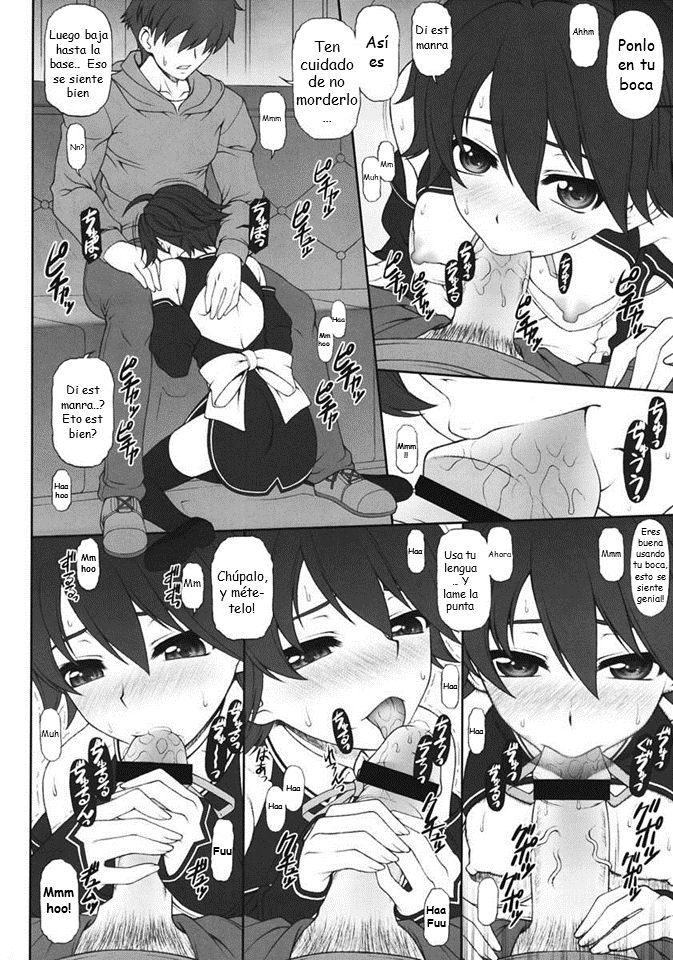 (C82) [Phantomcross (Miyagi Yasutomo)] A Book All About Flirting with Nao-chan (Dream C Club) [Spanish] - Page 11