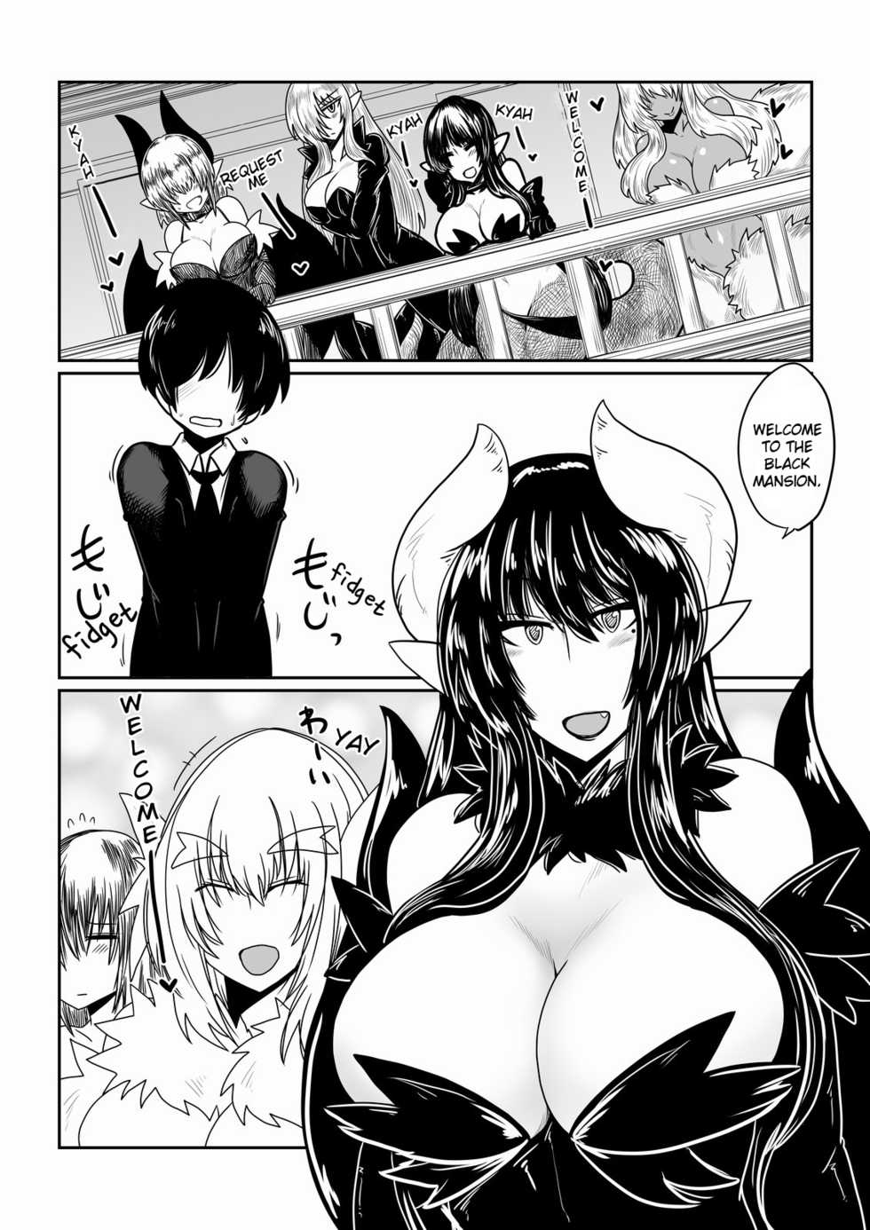 [Hroz] Ishuzoku to Dekiru Shoukan -Slime Hime Hen- [English] {Hennojin} - Page 2