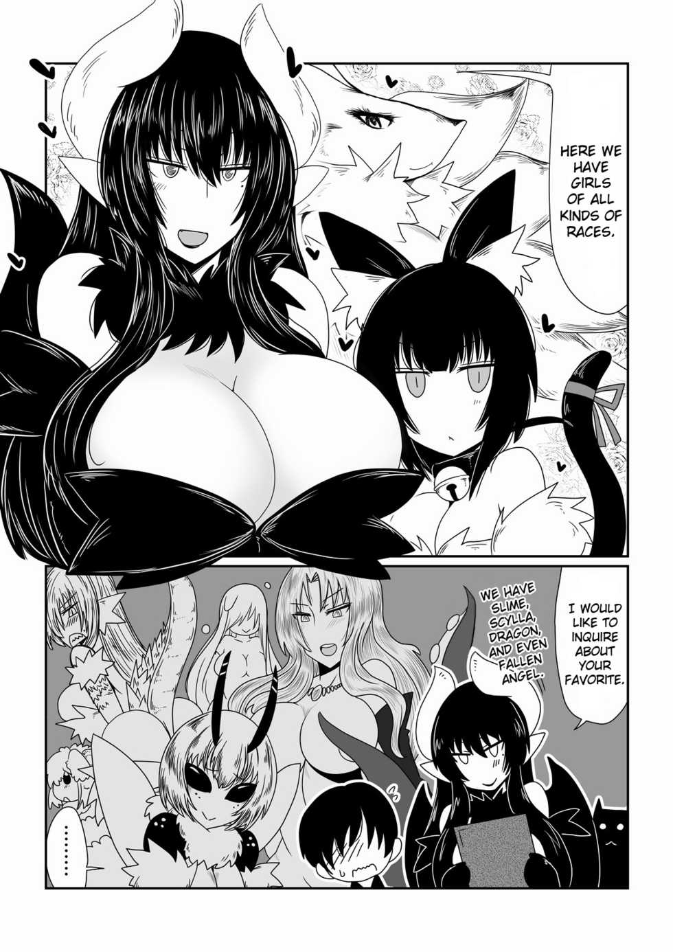 [Hroz] Ishuzoku to Dekiru Shoukan -Slime Hime Hen- [English] {Hennojin} - Page 3