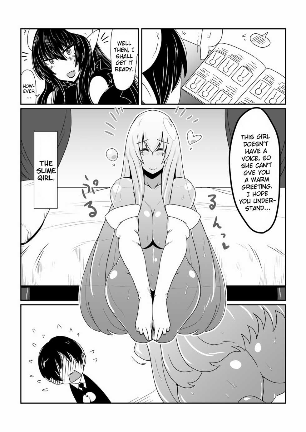 [Hroz] Ishuzoku to Dekiru Shoukan -Slime Hime Hen- [English] {Hennojin} - Page 4