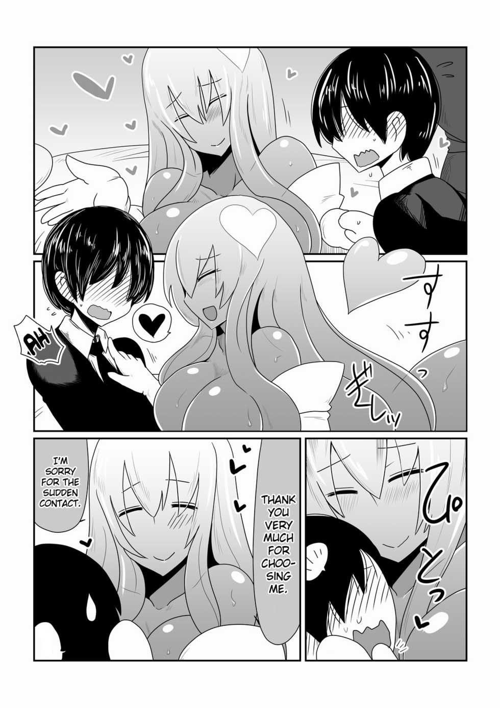 [Hroz] Ishuzoku to Dekiru Shoukan -Slime Hime Hen- [English] {Hennojin} - Page 5