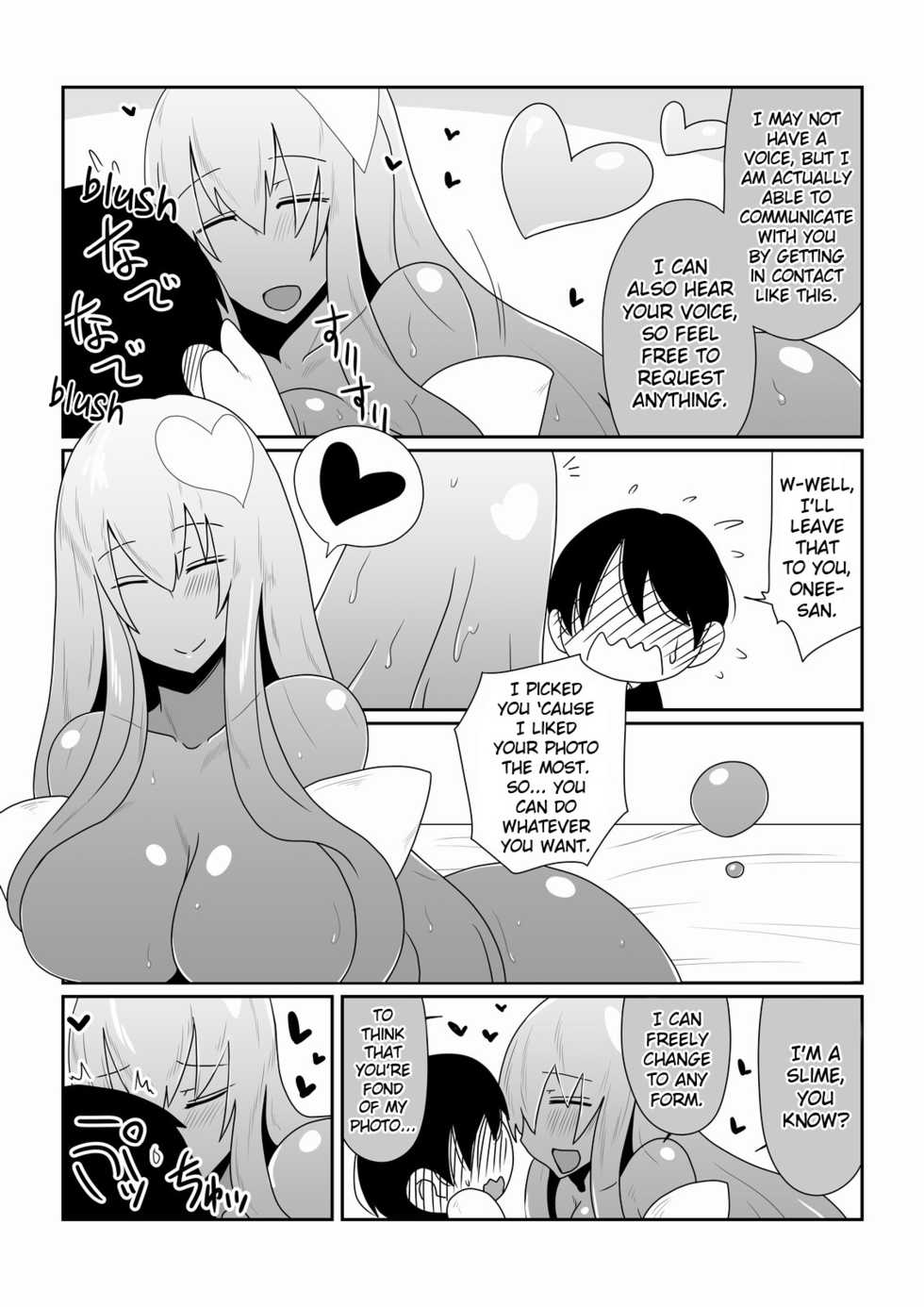 [Hroz] Ishuzoku to Dekiru Shoukan -Slime Hime Hen- [English] {Hennojin} - Page 6