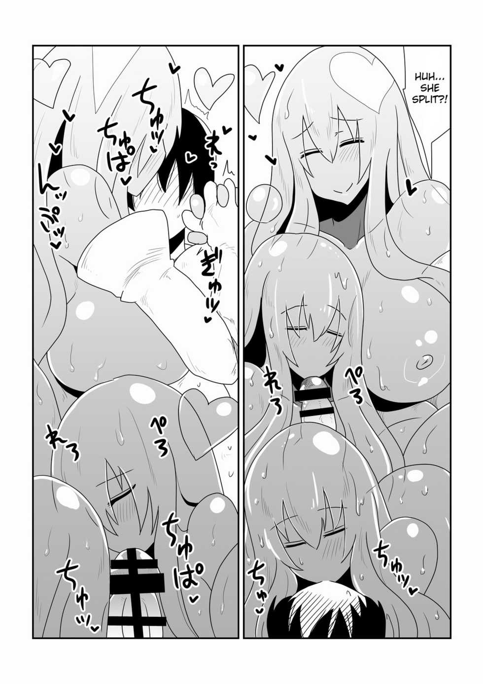 [Hroz] Ishuzoku to Dekiru Shoukan -Slime Hime Hen- [English] {Hennojin} - Page 8