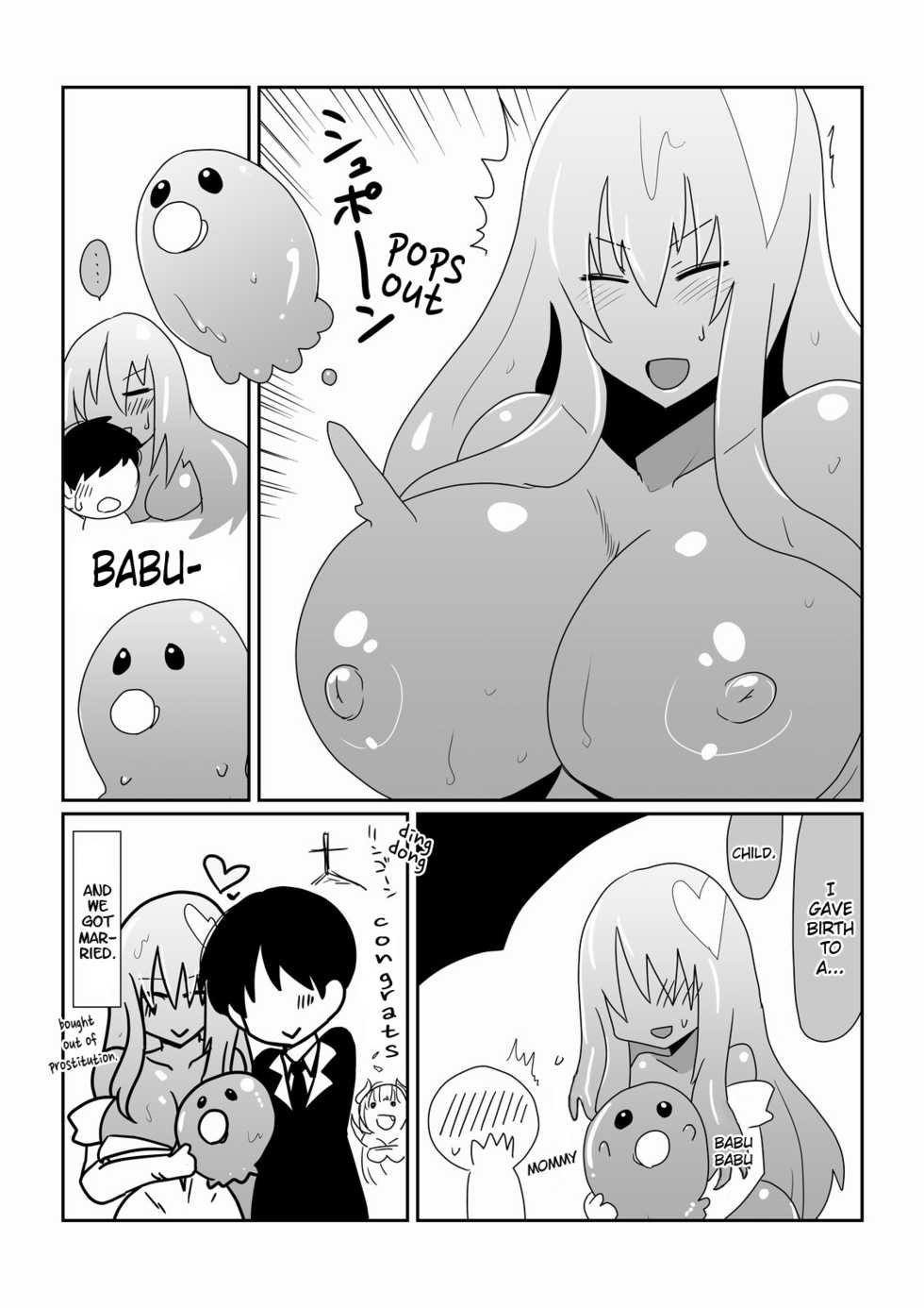 [Hroz] Ishuzoku to Dekiru Shoukan -Slime Hime Hen- [English] {Hennojin} - Page 16