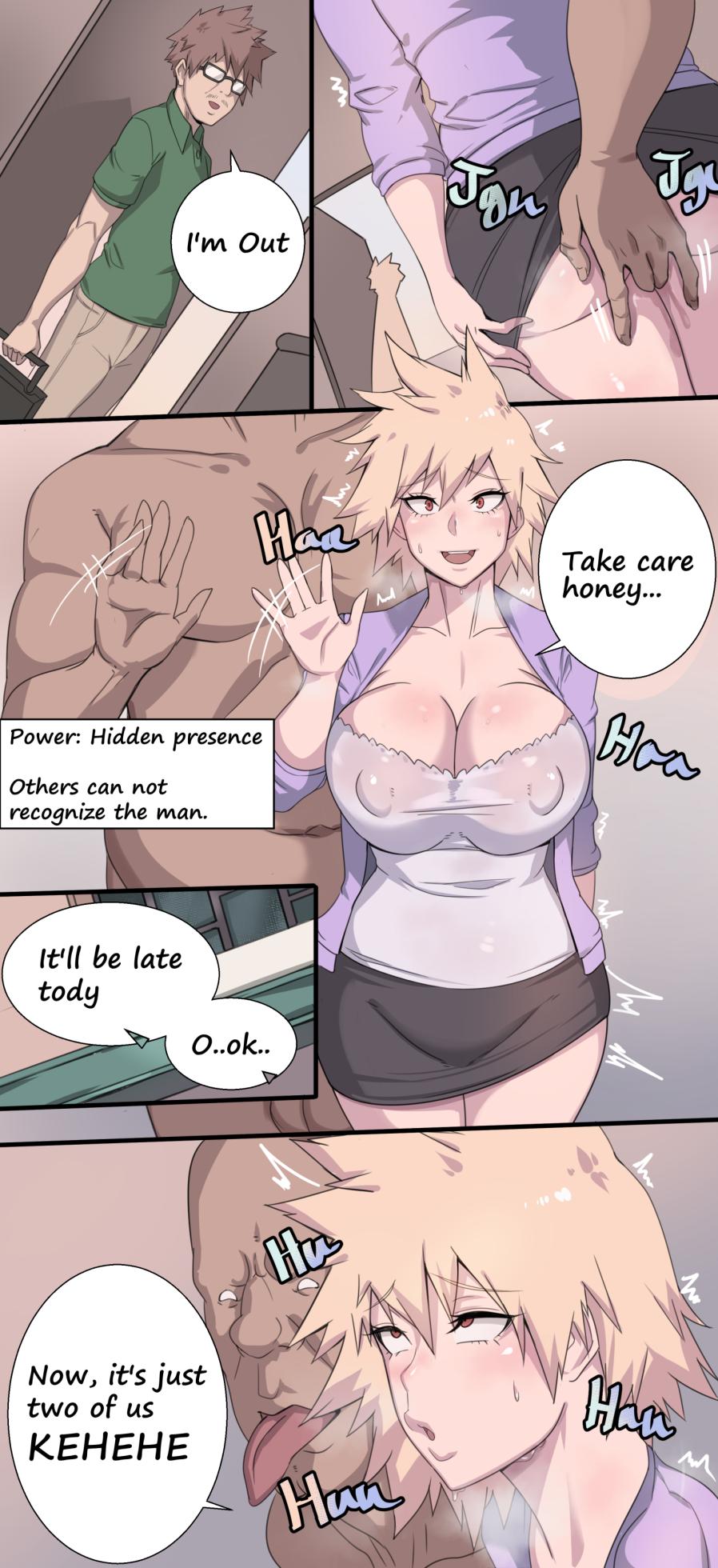 [Metal Owl] Milf (English...) - Page 1