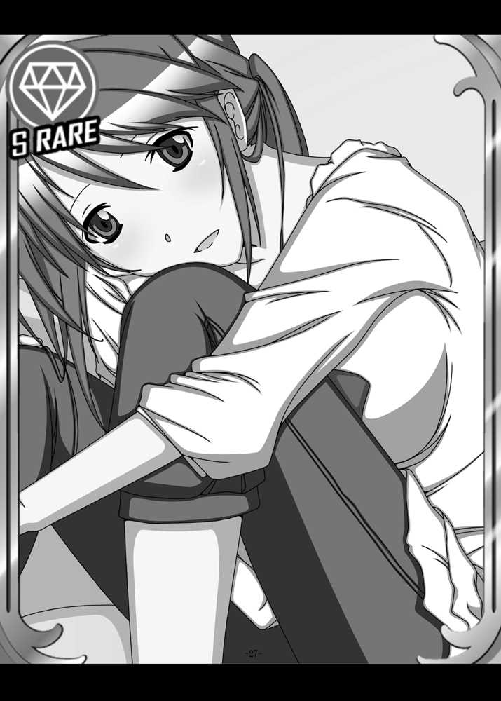 [STUDIO D-Suke (D-Suke)] With You (THE iDOLM@STER CINDERELLA GIRLS) [Digital] - Page 26