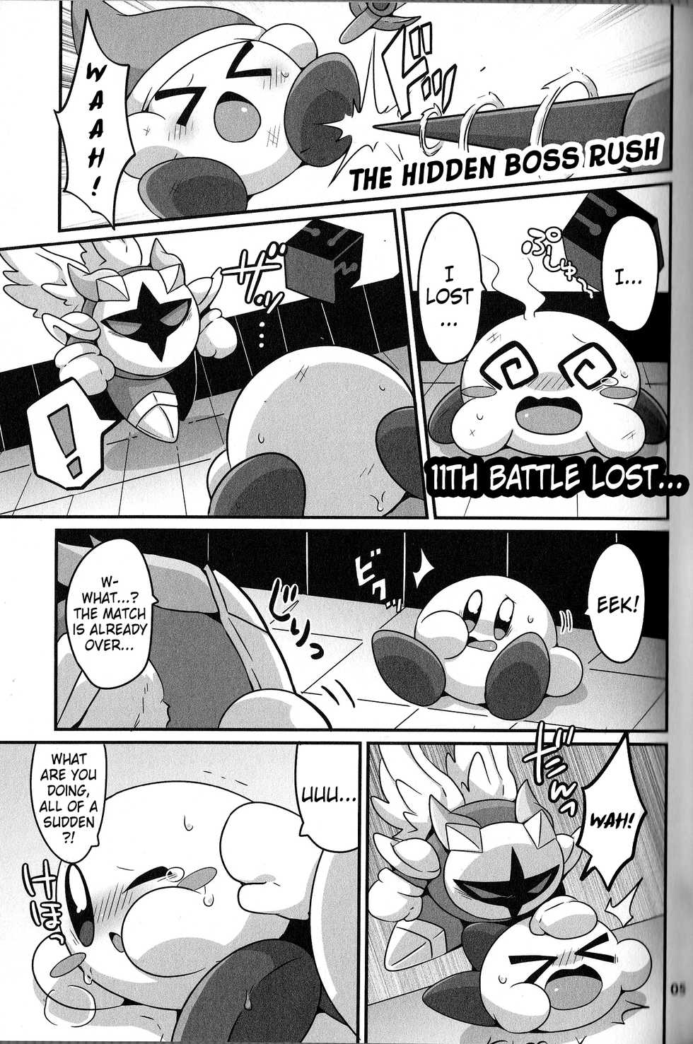 (Kansai! Kemoket 6) [Sasori Company (Subaru)] Kyuutai demo XXX Shitai! | I Want to Do XXX Even For Spheres! (Kirby) [English] [MobTarou] - Page 4