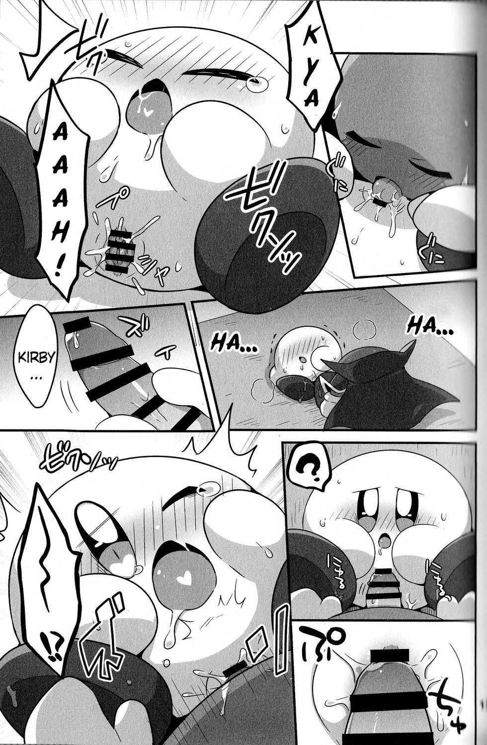 (Kansai! Kemoket 6) [Sasori Company (Subaru)] Kyuutai demo XXX Shitai! | I Want to Do XXX Even For Spheres! (Kirby) [English] [MobTarou] - Page 12