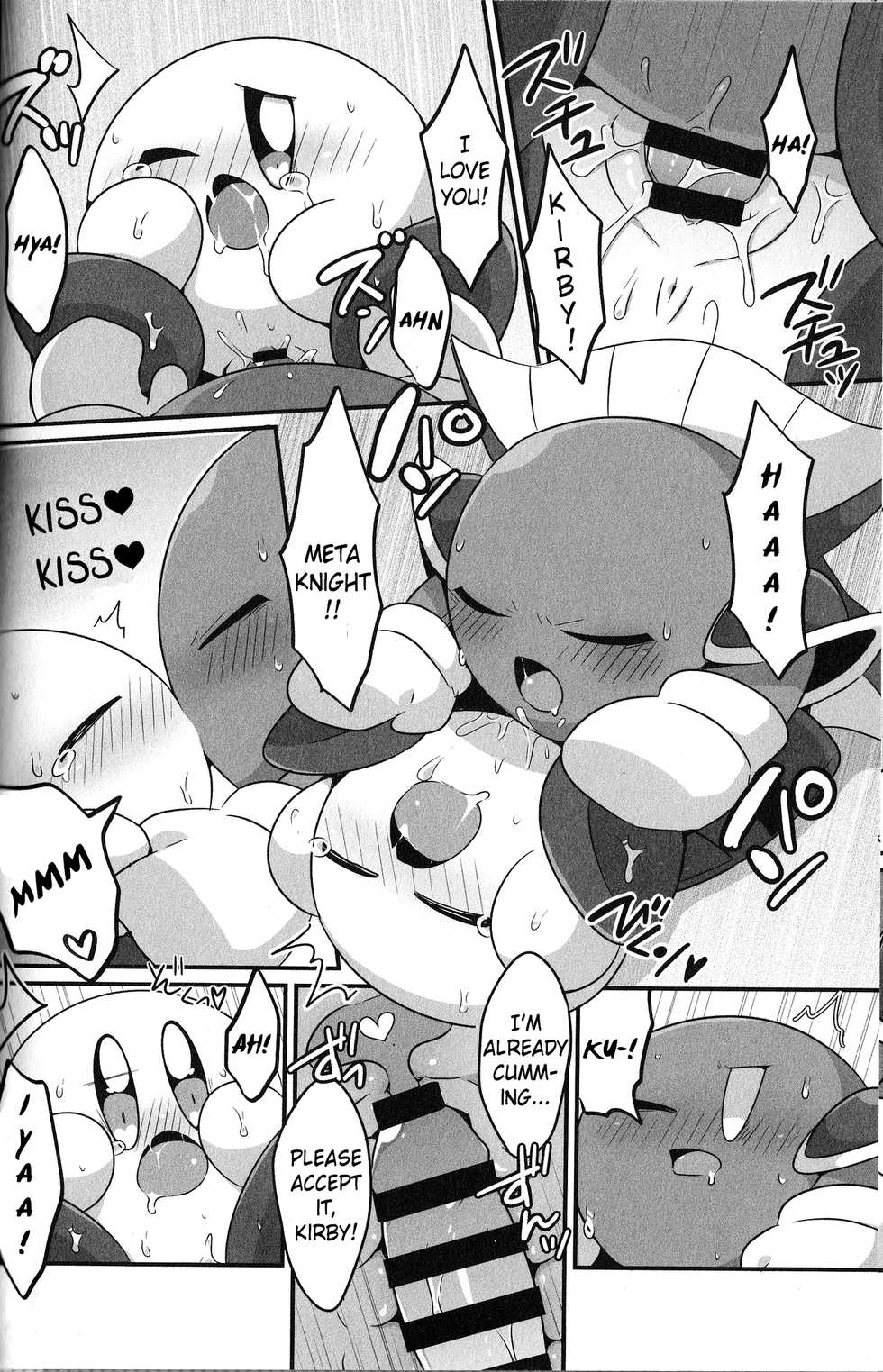 (Kansai! Kemoket 6) [Sasori Company (Subaru)] Kyuutai demo XXX Shitai! | I Want to Do XXX Even For Spheres! (Kirby) [English] [MobTarou] - Page 13