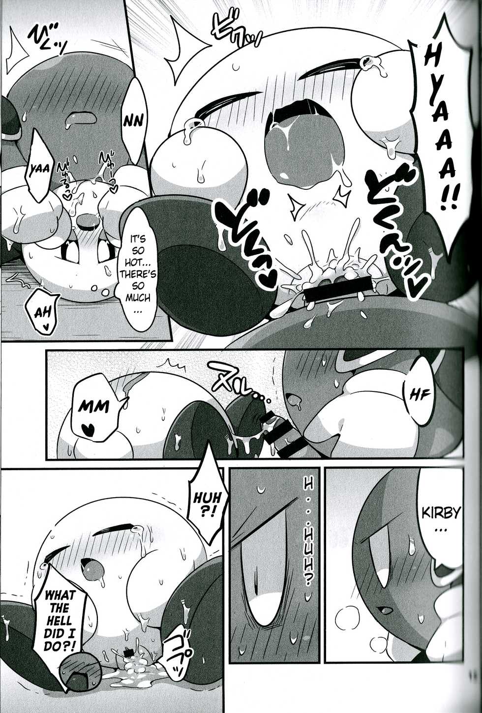 (Kansai! Kemoket 6) [Sasori Company (Subaru)] Kyuutai demo XXX Shitai! | I Want to Do XXX Even For Spheres! (Kirby) [English] [MobTarou] - Page 14
