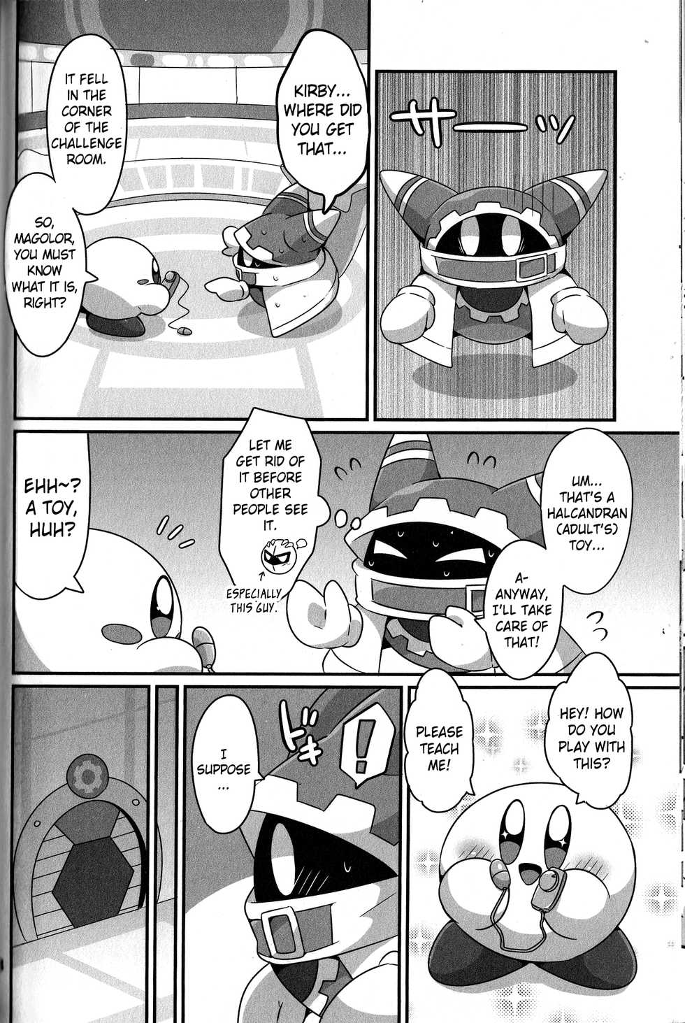 (Kansai! Kemoket 6) [Sasori Company (Subaru)] Kyuutai demo XXX Shitai! | I Want to Do XXX Even For Spheres! (Kirby) [English] [MobTarou] - Page 17