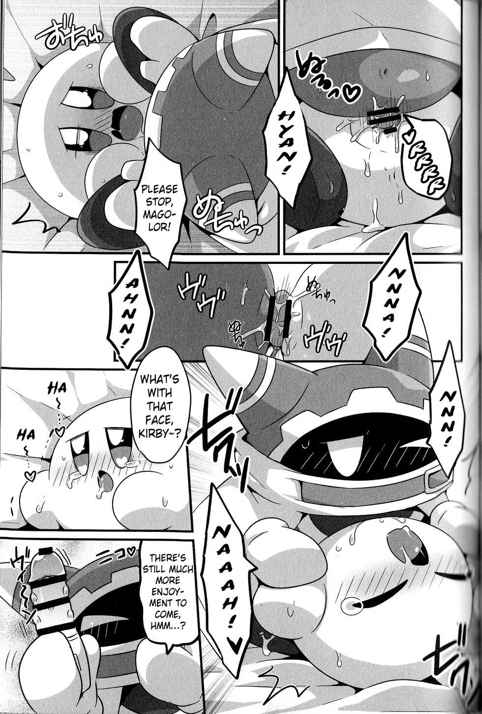 (Kansai! Kemoket 6) [Sasori Company (Subaru)] Kyuutai demo XXX Shitai! | I Want to Do XXX Even For Spheres! (Kirby) [English] [MobTarou] - Page 20