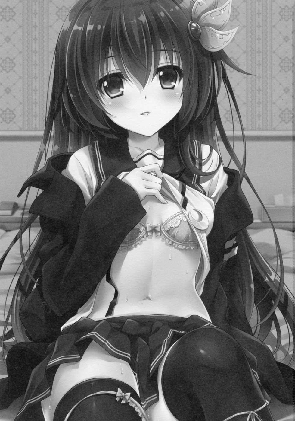 (C93) [Kaiyuu Kikaku (Suzui Narumi)] Kaerimichi mo Issho ni Isasete (Kantai Collection -KanColle-) - Page 2