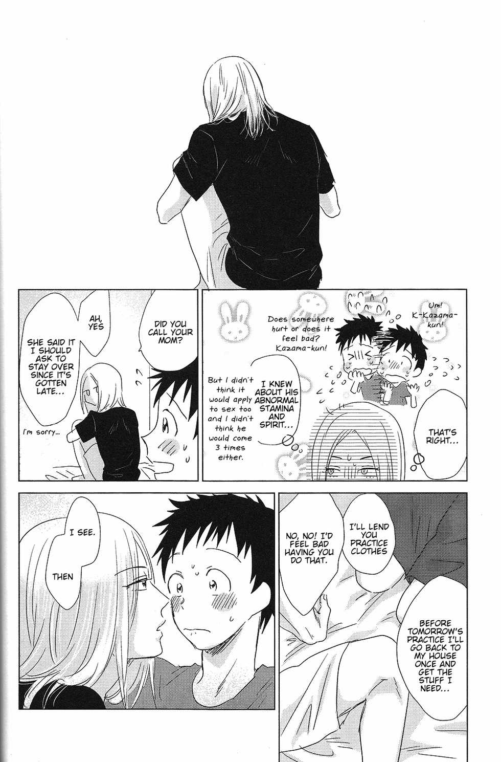 [SENZAI (Mogami)] Hatsukoi Soda (DAYS) [English] [2016-09-27] - Page 29