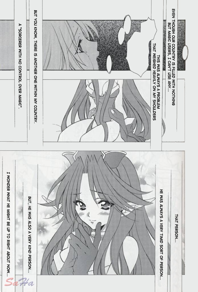 [NIKKA, Kokuritsu Shounen (Mario Kaneda,  Imamura Youko)] National Kid 7 (Seiken Densetsu 3) [English] {SaHa} - Page 10