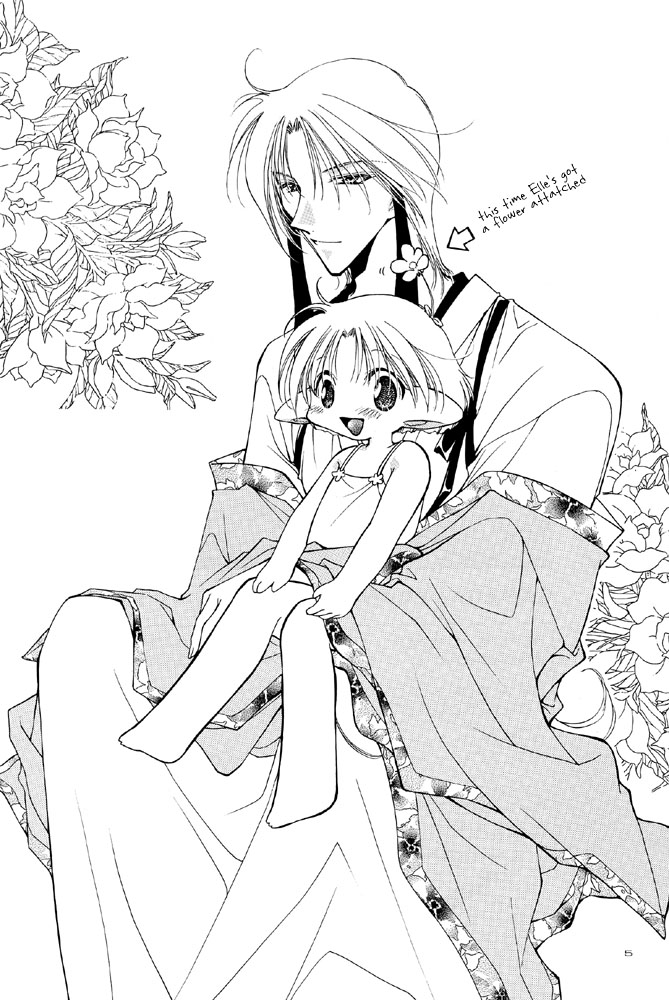 [Gekkyuugi (Mizuno Tohko)] Ellemin 1 & 2 [English] [Doki Doki] - Page 5