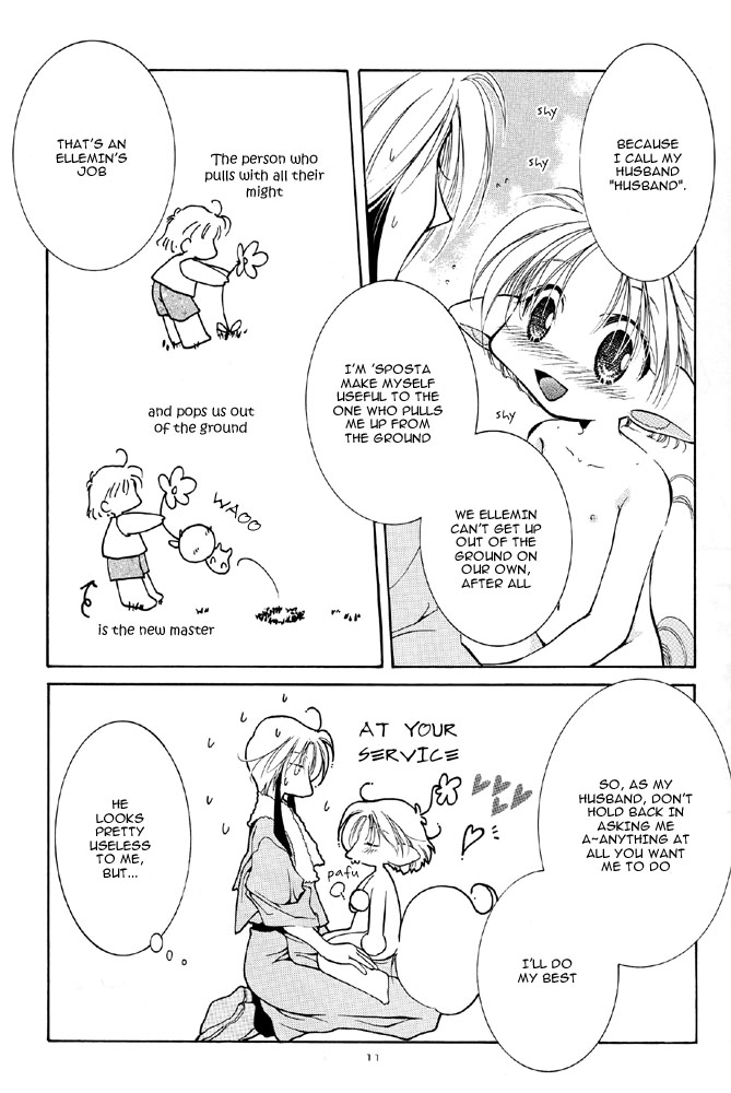 [Gekkyuugi (Mizuno Tohko)] Ellemin 1 & 2 [English] [Doki Doki] - Page 11
