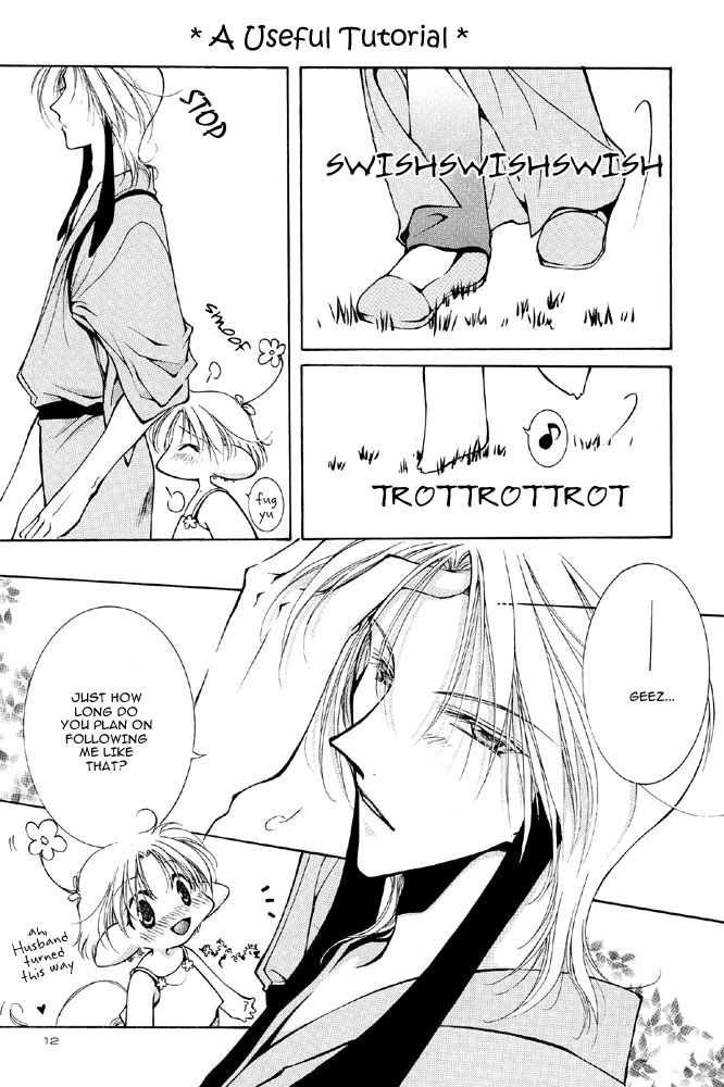 [Gekkyuugi (Mizuno Tohko)] Ellemin 1 & 2 [English] [Doki Doki] - Page 12
