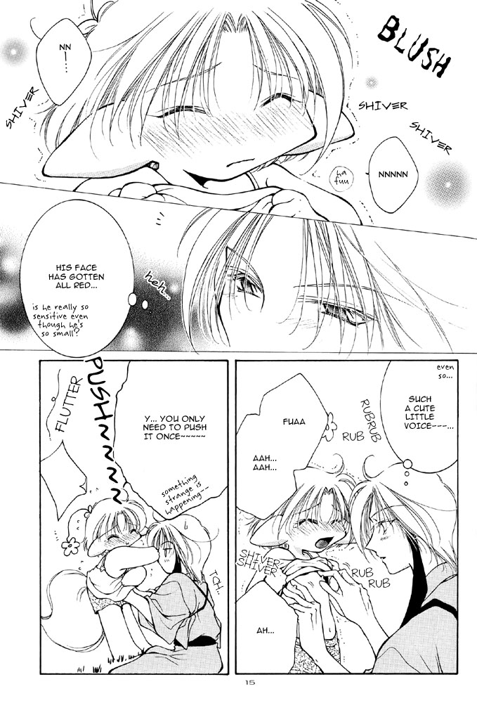 [Gekkyuugi (Mizuno Tohko)] Ellemin 1 & 2 [English] [Doki Doki] - Page 15