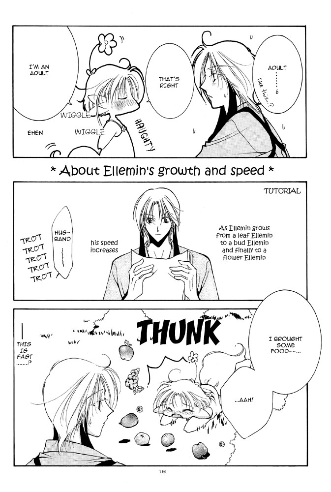 [Gekkyuugi (Mizuno Tohko)] Ellemin 1 & 2 [English] [Doki Doki] - Page 18