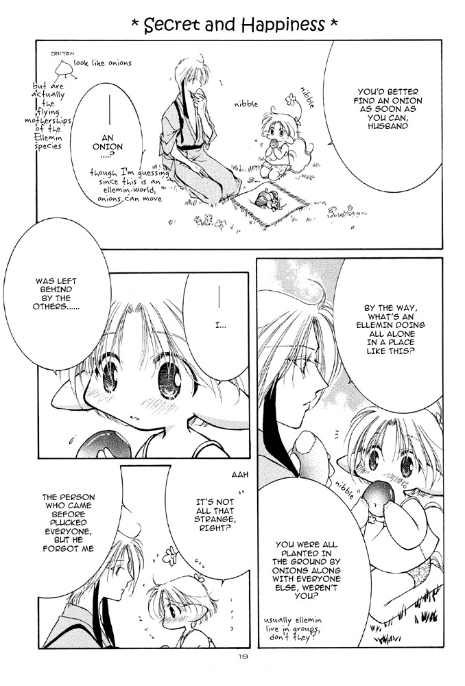 [Gekkyuugi (Mizuno Tohko)] Ellemin 1 & 2 [English] [Doki Doki] - Page 19