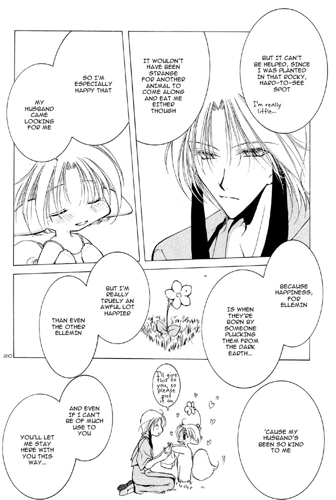 [Gekkyuugi (Mizuno Tohko)] Ellemin 1 & 2 [English] [Doki Doki] - Page 20