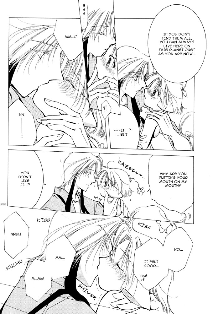 [Gekkyuugi (Mizuno Tohko)] Ellemin 1 & 2 [English] [Doki Doki] - Page 22