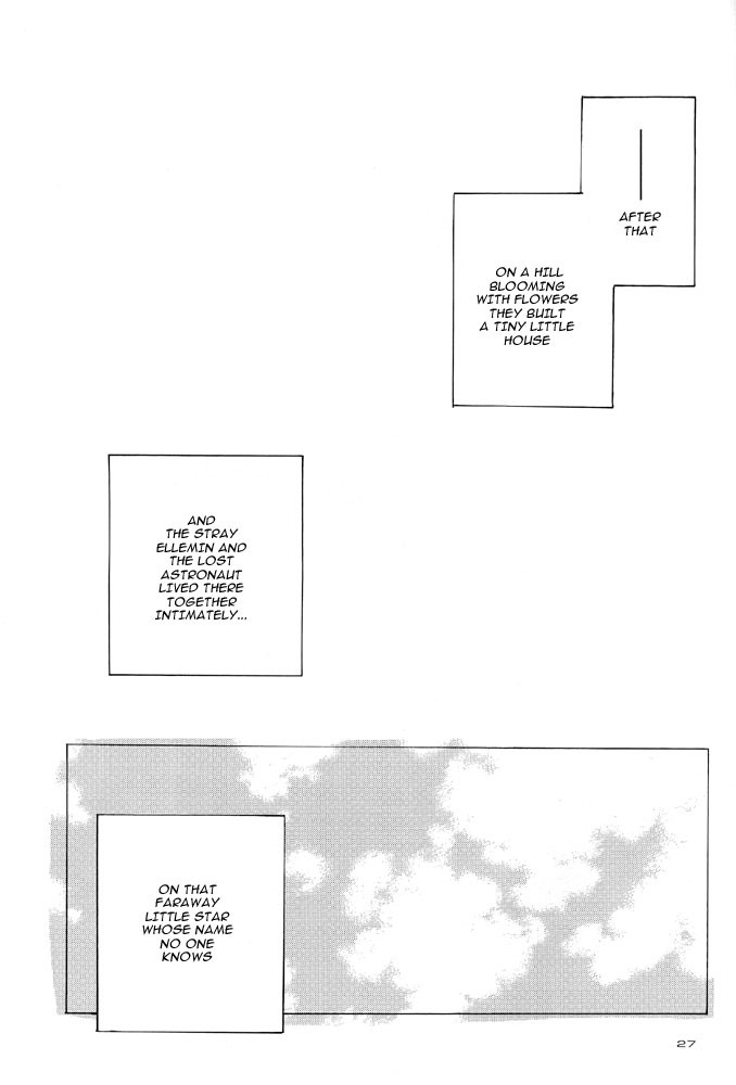 [Gekkyuugi (Mizuno Tohko)] Ellemin 1 & 2 [English] [Doki Doki] - Page 27
