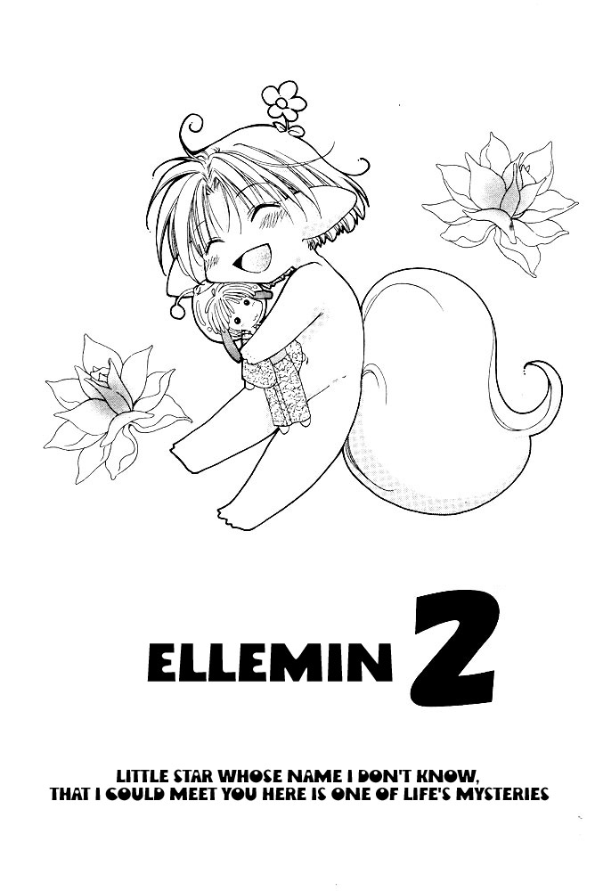 [Gekkyuugi (Mizuno Tohko)] Ellemin 1 & 2 [English] [Doki Doki] - Page 37