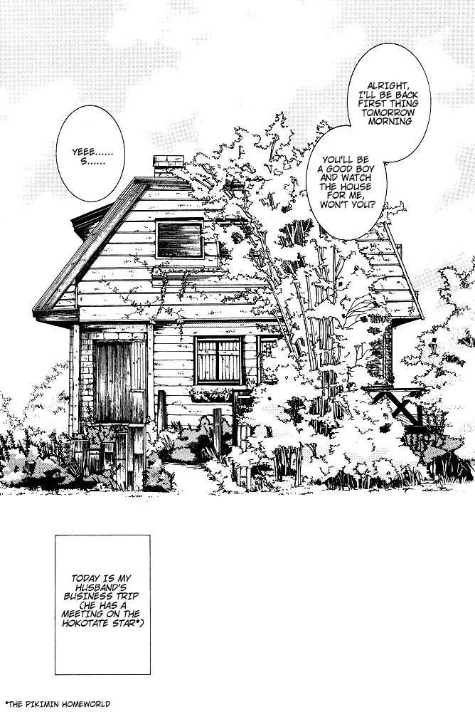 [Gekkyuugi (Mizuno Tohko)] Ellemin 1 & 2 [English] [Doki Doki] - Page 38