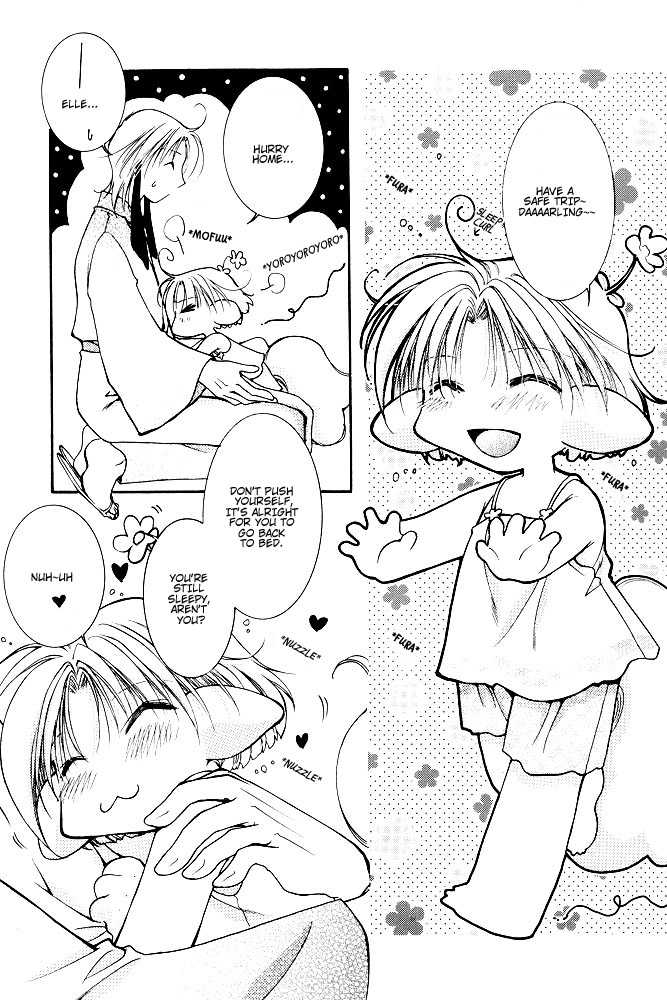 [Gekkyuugi (Mizuno Tohko)] Ellemin 1 & 2 [English] [Doki Doki] - Page 39