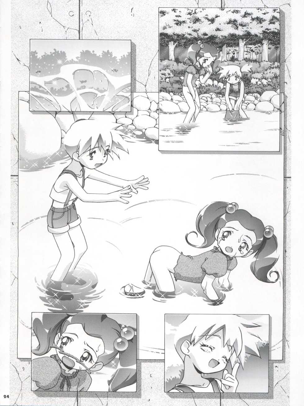 (C66) [Gambler Club (Kousaka Jun)] PM Gals! (Pokémon) - Page 24