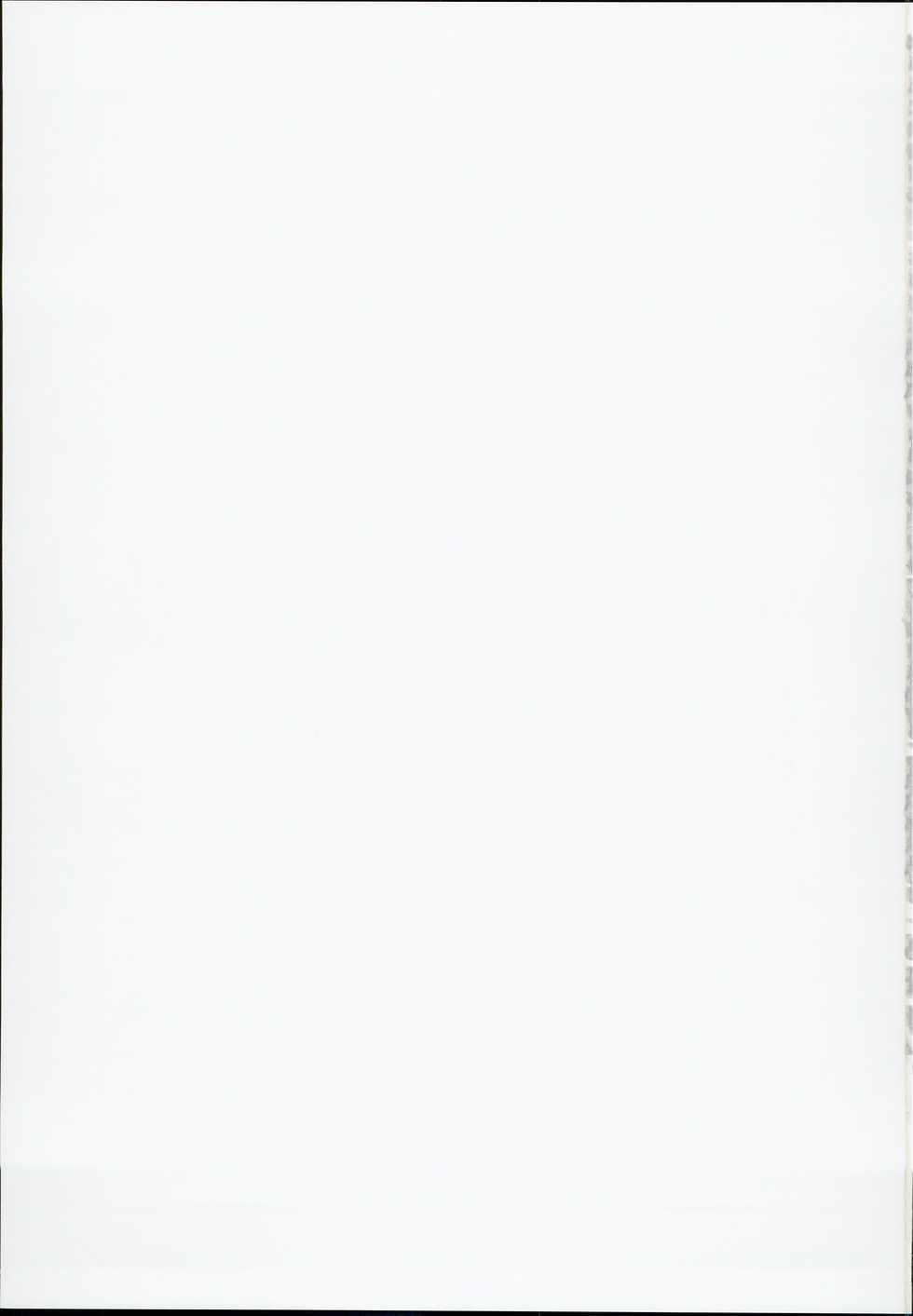 (C94) [viento campanilla (Suzuhane Suzu)] Cos wa Midara na Kamen - Ninki Cosplayer Nakayoshi Group Kinikuwanai FGO Cos Namaiki Layer o Rape Satsuei Hen (Fate/Grand Order) - Page 35