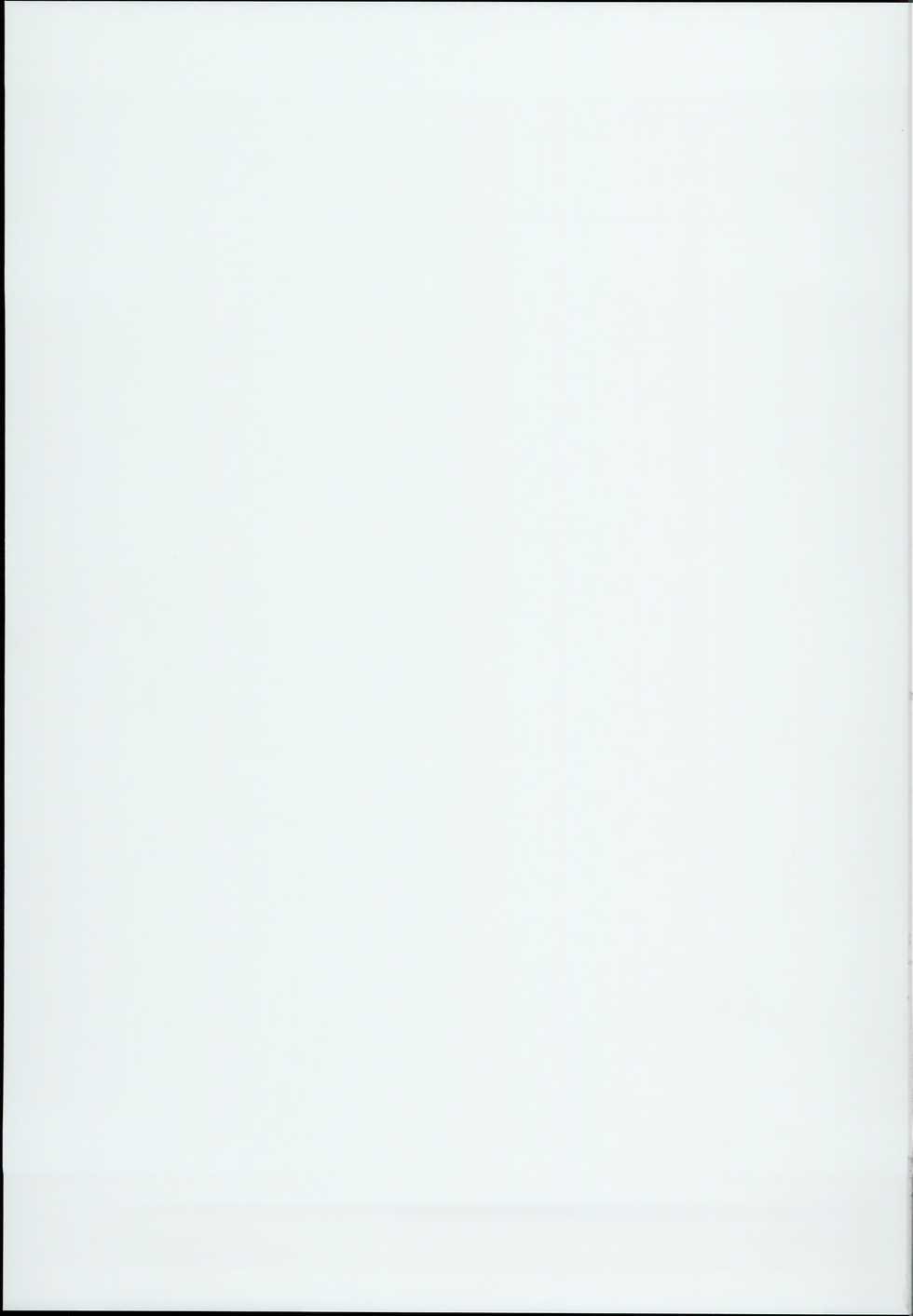 (C94) [Momokawa (Mikawa)] Cagliostro ga Otosareruyou desu (Granblue Fantasy) - Page 19