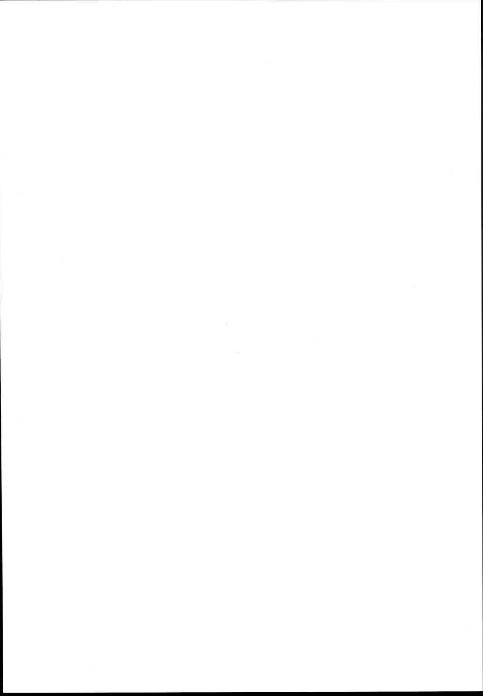 (C94) [Kujuukuri Nyajuu Kai (Furyouhin)] Shougakusei Bitch wa Saikou daze!! JS Meikko to Doukyuusei 4P Icha Enkouhen Sono 1 - Page 28