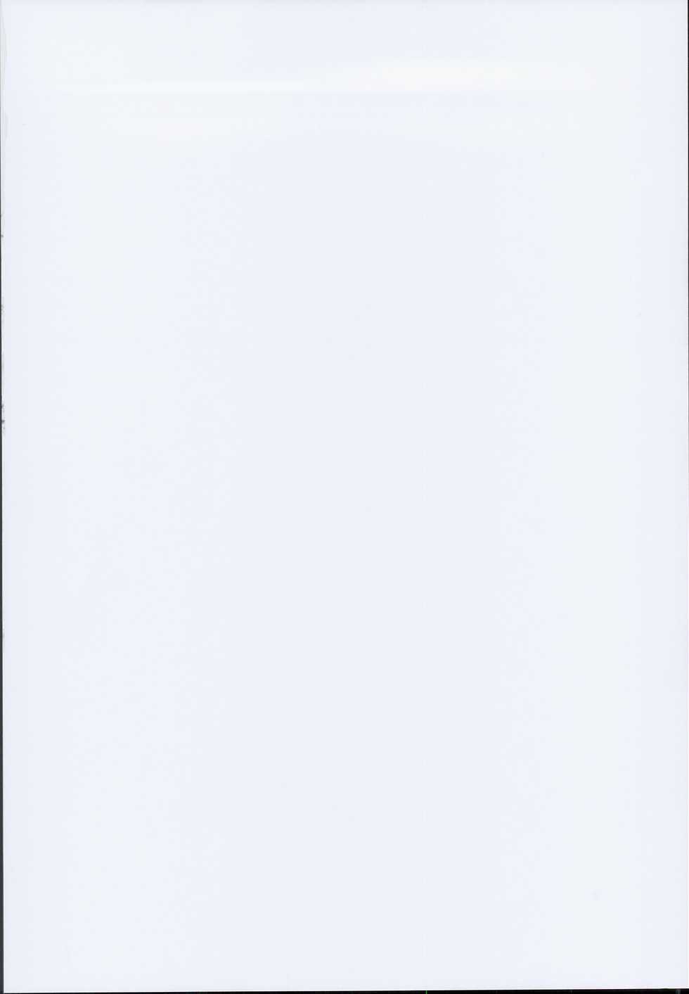 (C94) [PIANIISHIMO (Pija)] Himegoto Komachi (THE IDOLM@STER CINDERELLA GIRLS) - Page 2