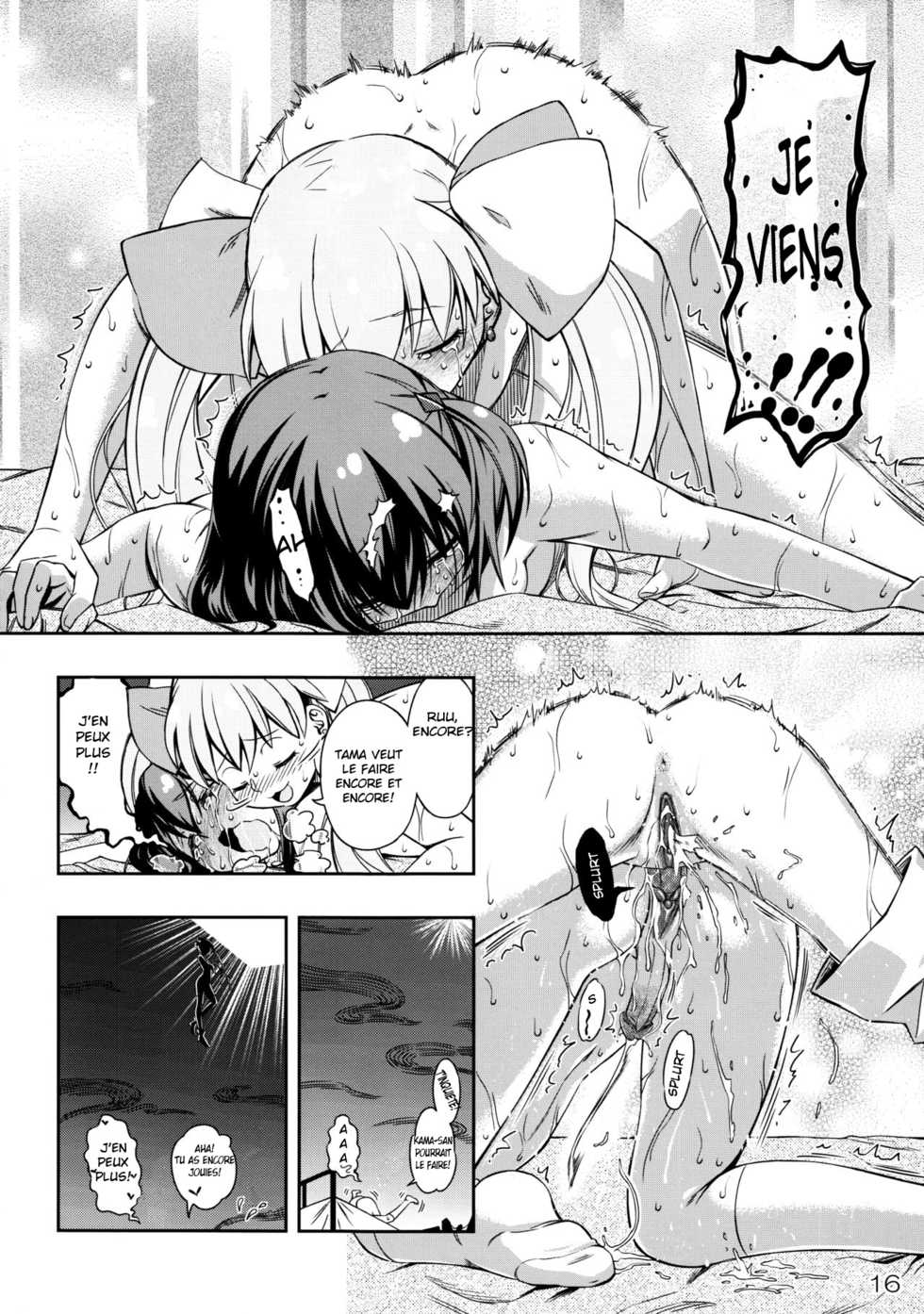 (Futaket 10.5) [YOU2HP (YOU2)] Immoral Batou! (Selector Infected WIXOSS) [French] [Decensored] - Page 16