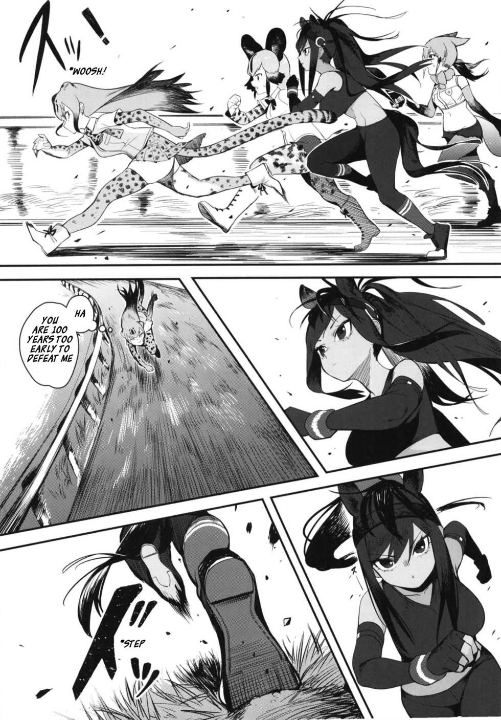 [Beicon (Beijuu)] Thoroughbred Early Days 2 (Kemono Friends) [English] [Roadwarior2] [Digital] - Page 4