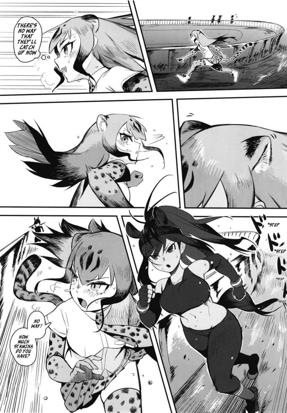 [Beicon (Beijuu)] Thoroughbred Early Days 2 (Kemono Friends) [English] [Roadwarior2] [Digital] - Page 5