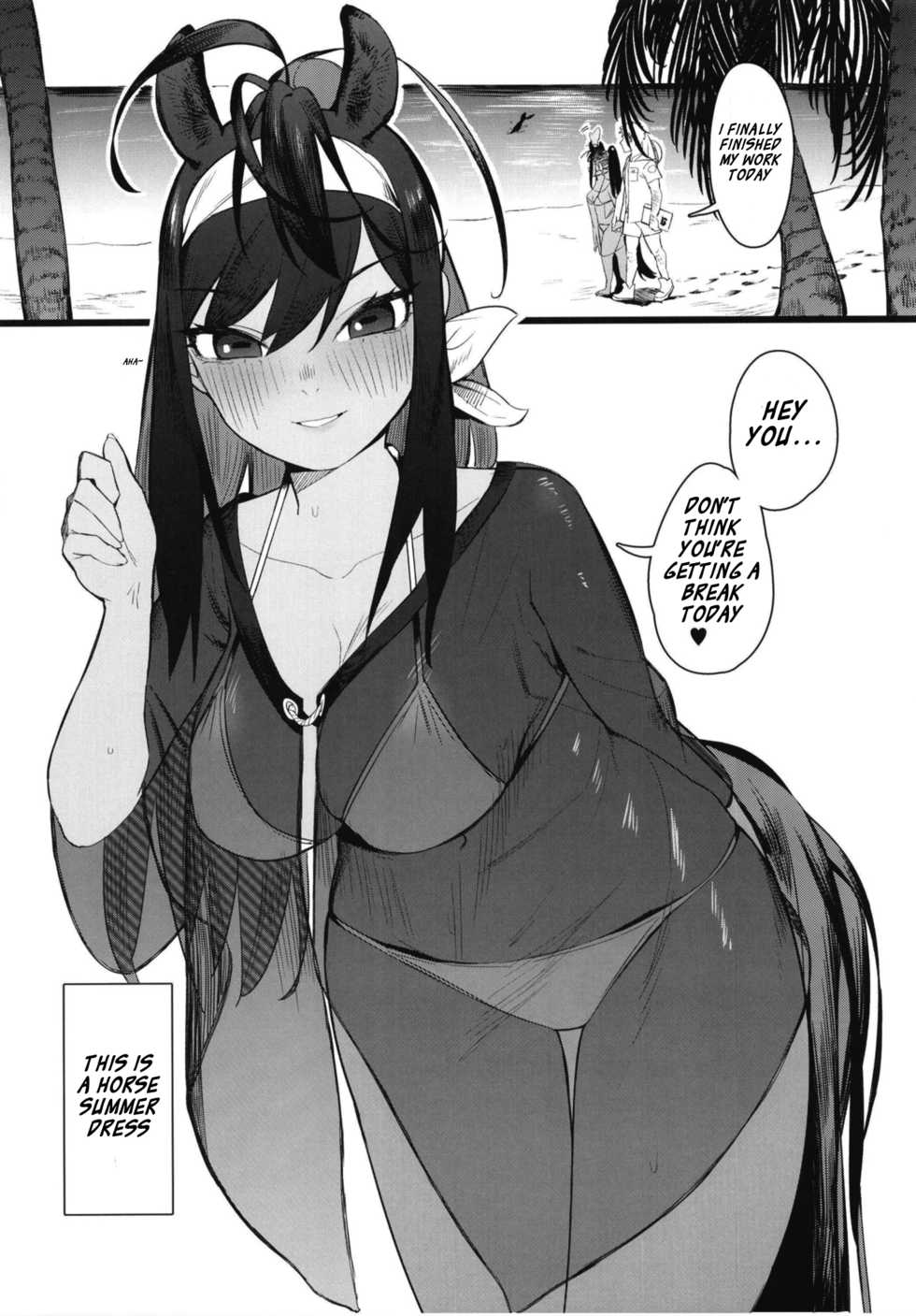 [Beicon (Beijuu)] Thoroughbred Early Days 2 (Kemono Friends) [English] [Roadwarior2] [Digital] - Page 22