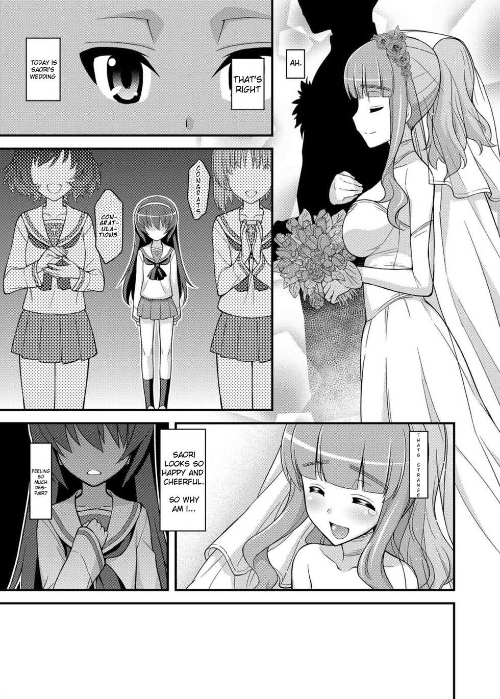 [Syamisen Koubou (Koishikawa)] Girls und Girls 3 ~SaoMako Sakusen desu!~ | Girls und Girls 3 ~It's the SaoMako strategy!~ (Girls und Panzer) [English] {/u/ Scanlations} [Digital] - Page 4