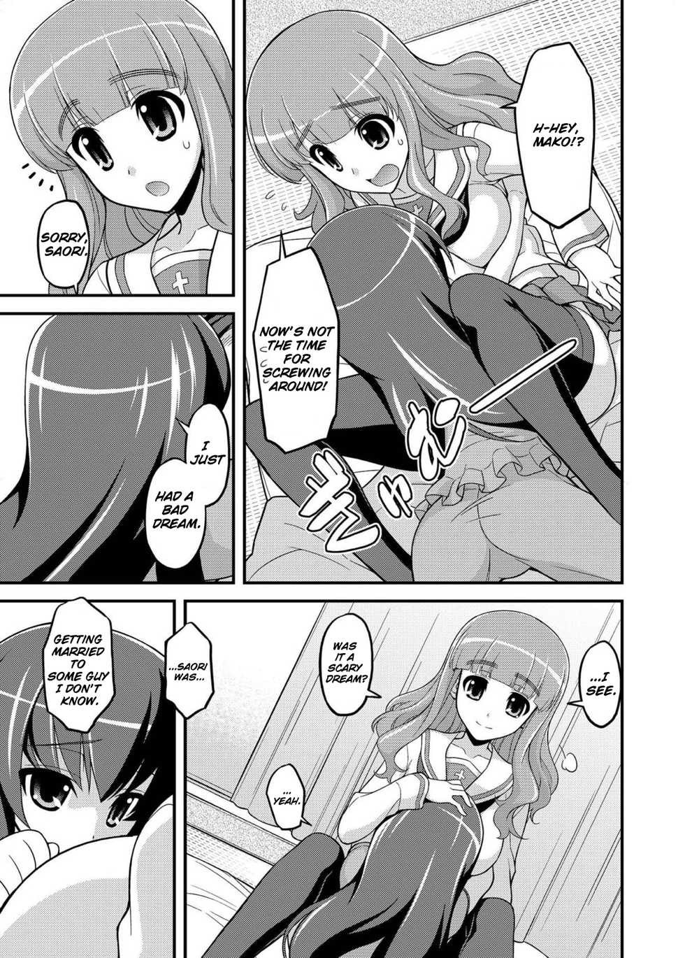 [Syamisen Koubou (Koishikawa)] Girls und Girls 3 ~SaoMako Sakusen desu!~ | Girls und Girls 3 ~It's the SaoMako strategy!~ (Girls und Panzer) [English] {/u/ Scanlations} [Digital] - Page 6