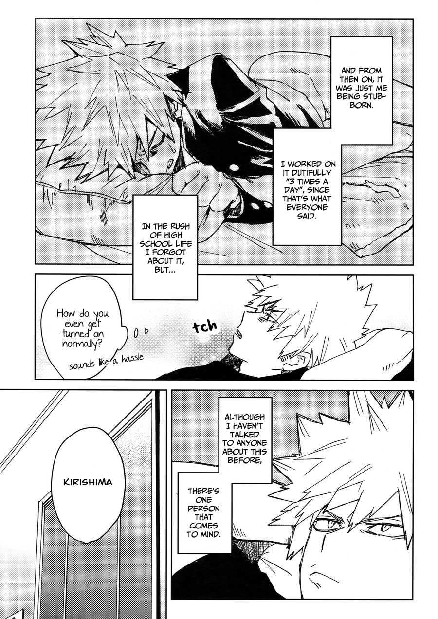 (Douyara Deban no Youda! 10) [SCO.LABO (shoco)] Yuujou Heni | Redefining Friendship (Boku no Hero Academia) [English] [Decensored] - Page 6