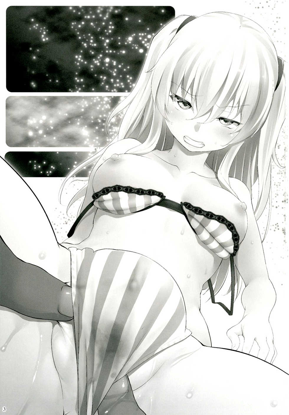 [Nanatsu no Kagiana (Nanakagi Satoshi)] Defective | Defectuoso (Charlotte) [Spanish] [Digital] - Page 22