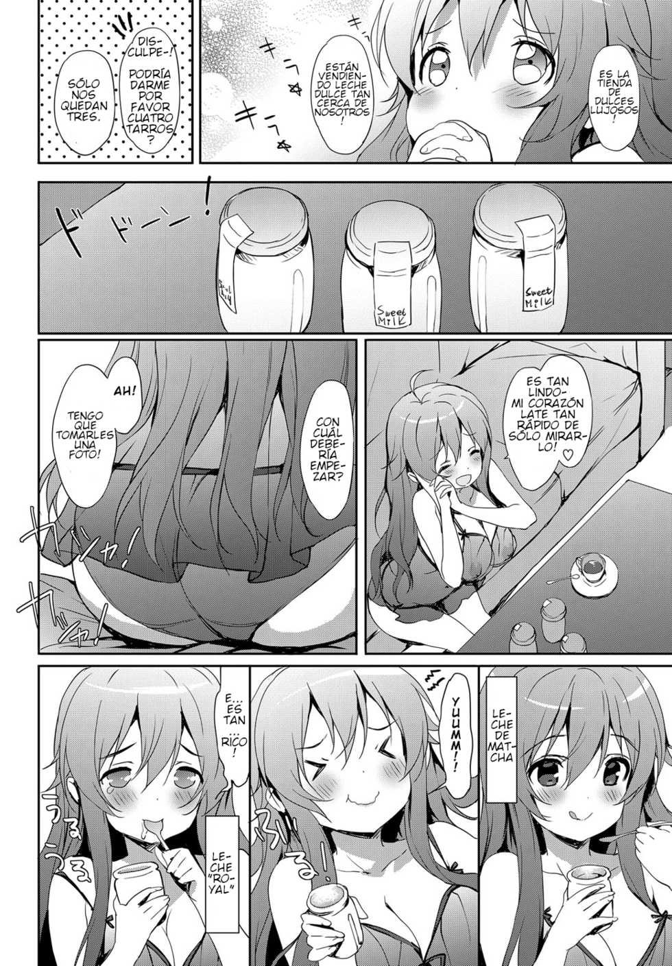 [emily] Hitori de Babydoll (Milky Pocket) [Spanish] [afhc1988] [Digital] - Page 8