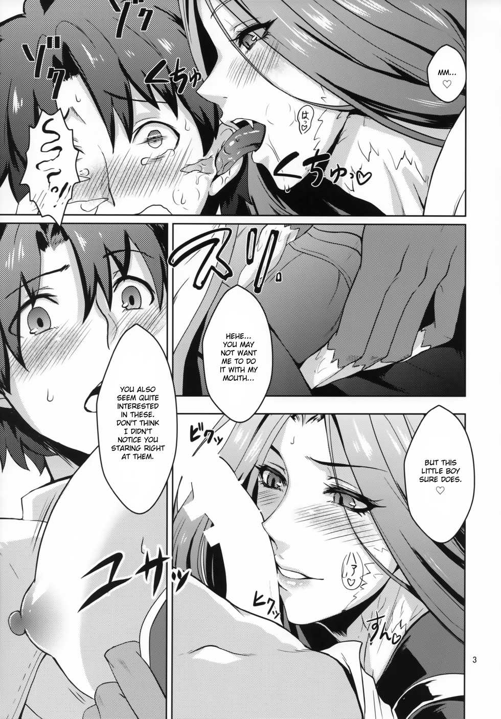 (C93) [Orange☆Blossom (Kakuka)] Gorgon Blossom (Gorgon Blossom) (Fate/Grand Order) [English] [Janime6] - Page 4