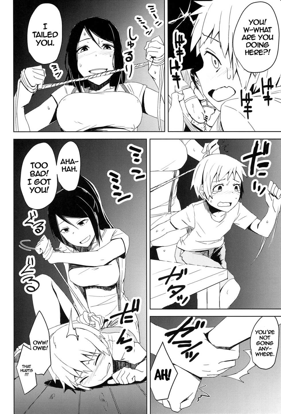 [Anegaoka Sanchoume (Okyuuri)] Crossing Paths [ENGLISH] =The Lost Light= - Page 26