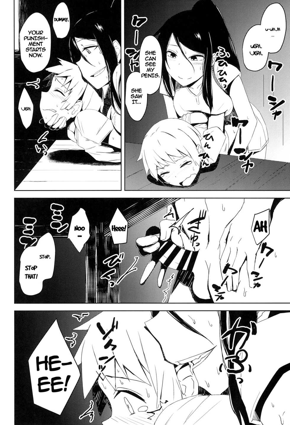 [Anegaoka Sanchoume (Okyuuri)] Crossing Paths [ENGLISH] =The Lost Light= - Page 28